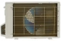 Кондиционер Bosch Climate Line 2000 (-40°С) CLL2000 W 26/CLL2000 26/-40