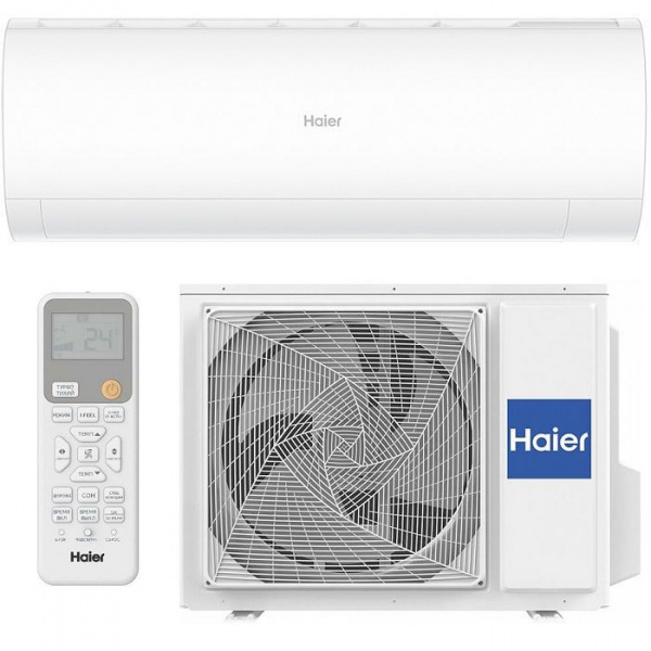 Кондиционер Haier Coral On-Off HSU-07HPL303/R3 HSU-07HPL03/R3