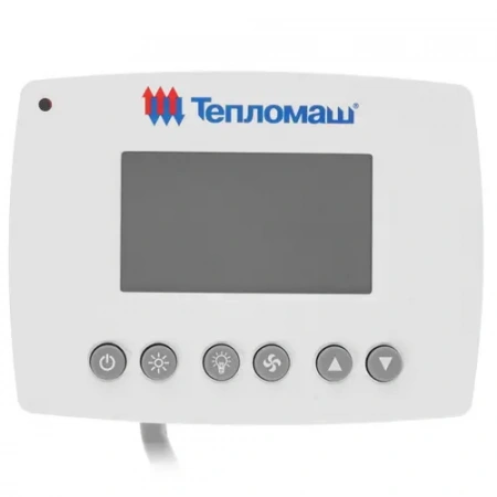 Тепловая завеса ТЕПЛОМАШ КЭВ-6П3031Е