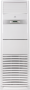 Колонный кондиционер Royal Clima ES-S 24HRCX/ES-E 24HSCX