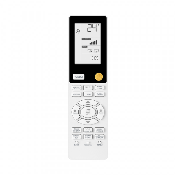 Кондиционер Haier Flexis super match AS50S2SF2FA-W/G/B 1U50S2SJ3FA