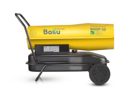 Дизельная тепловая пушка Ballu BHDP-50