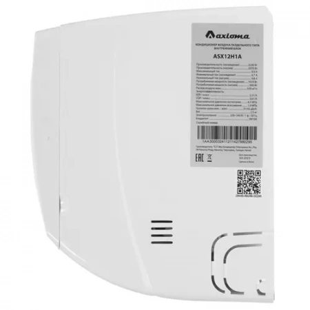 Кондиционер Axioma Серия H ASX12H1A/ASB12H1A