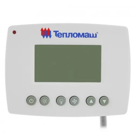 Тепловая завеса ТЕПЛОМАШ КЭВ-36П4022Е