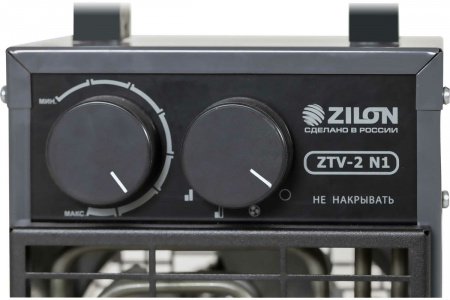 Тепловая пушка Zilon ZTV-2 N1